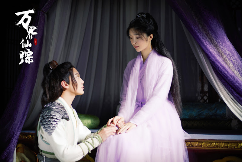 Wan Jie Xian Zong China Web Drama